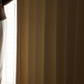 ÉLISE CRÈME Chenille Blackout Curtains